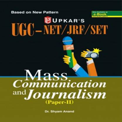 UGC NET/JRF/SET Mass Communication And Journalism (Paper-II)