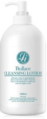 MEDIPEEL Bullace Cleansing Lotion