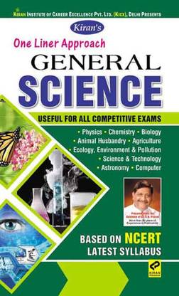 Kiran’s One Liner Approach General Science English