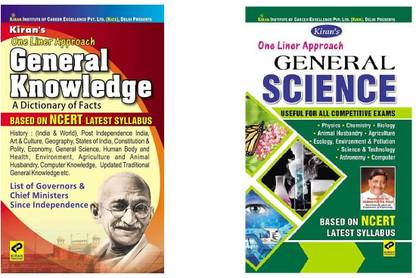 Kiran’s One Liner Approach General Science + General Knowledge