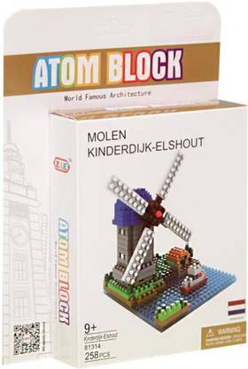 Tokenz Windmill Building Block Toy 258 Pcs