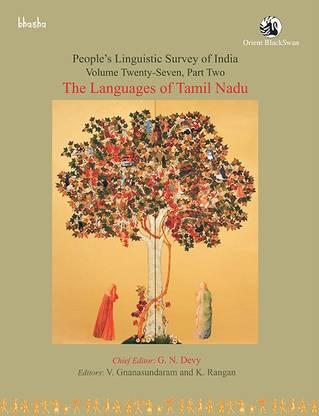 Languages of Tamil Nadu