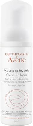 Avene Mousse Nettoyante Cleansing Foam (150ml) Face Wash