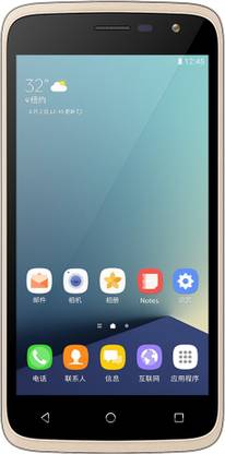 Lemon Classic 451 (Champagne, 8 GB)
