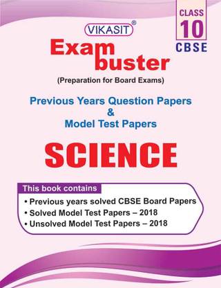 CBSE EXAM BUSTER SCIENCE