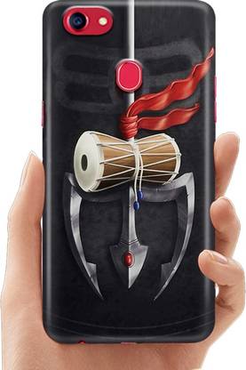 DreamCreation Back Cover for OPPO F7