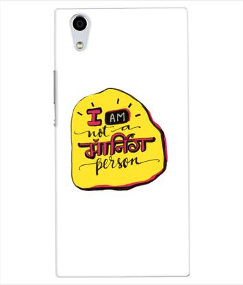 pinaaki Back Cover for Sony Xperia R1 Plus