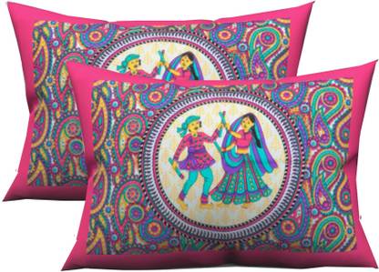 METRO LIVING Cotton Pillows Cover