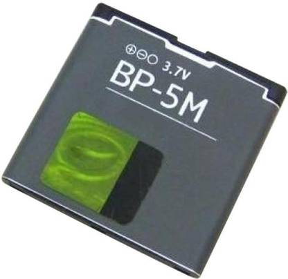 VNSALES Mobile Battery For  Nokia Nokia 5610, 5700, 6110 Navigator, 6220 Classic, 6500 Slide, 7390, 8600 Luna