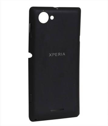 SAMTEK Sony Xperia L Back Panel