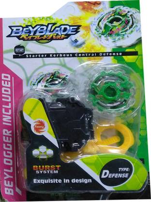 AncientKart Beyblade Burst Burning Passion for peak and Kerbeus central defence