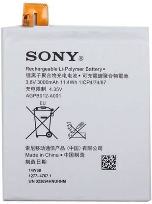 SONY Mobile Battery For  SONY Sony Xperia T2 Ultra D5316 D5306 D5322 D5303 - AGPB012-A001