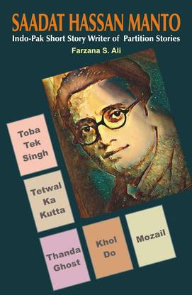 Saadat Hassan Manto: