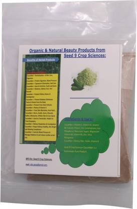 Seed9CropSciences Cucumber Powder