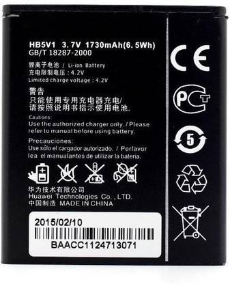 MUSKAANSALES Mobile Battery For  Huawei Ascend Y300, Y300C, Y500, Y511