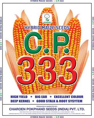 CP Seeds CP 333 Seed