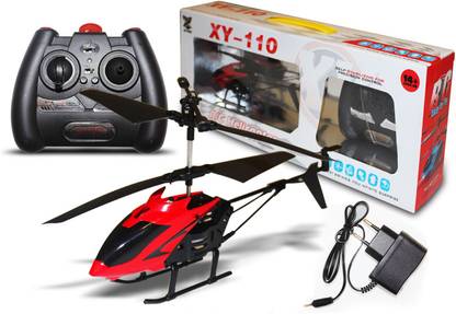 M-Max XY-110 remote control helicopter self- stablizing for precision control