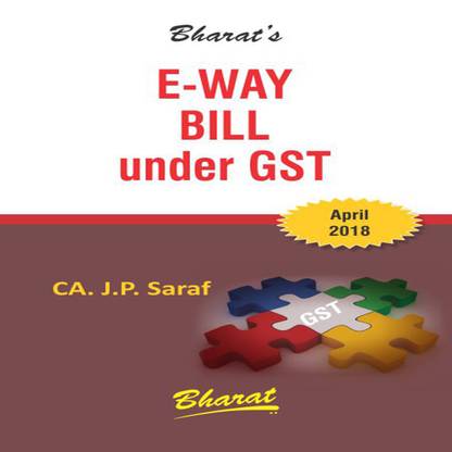E-WAY BILL under GST