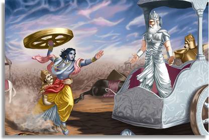 Abhimanyu with Wheel in Mahabharatha Yuddh - the greatest war in history Paper Print