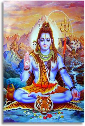 Lord Shiva in dhyan mudra Paper Print