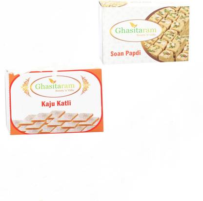 Ghasitaram Gifts Mithai Hampers - Kaju Katli and Soan Papdi Box