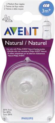 PHILIPS avent natural nippal 3m+ Medium Flow Nipple