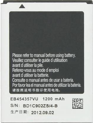 iCart Mobile Battery For  SAMSUNG SmartPhone Battery, Galaxy GT-S5300 1200mAh EB454357VU