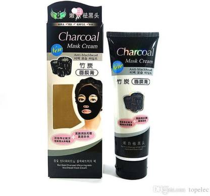 whinsy face mask of bamboo