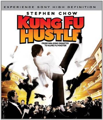 Kung Fu Hustle