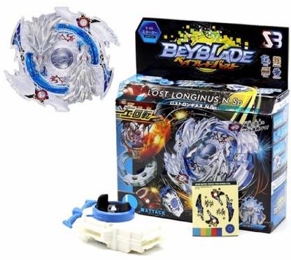 AncientKart B66 Lost Longinus N.Sp. Battle Attack Set with String Launcher