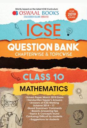 Oswaal Icse Question Bank Class 10 Maths Chapterwise & Topicwise