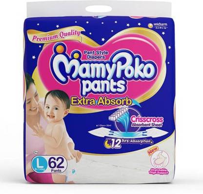 MamyPoko Diper - L
