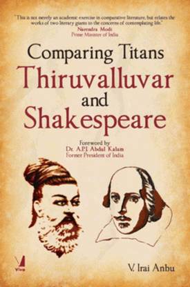 Comparing Titans Thiruvalluvar and Shakespeare