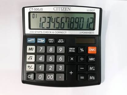 CITIZEN 4562195134183 CT 500 JS Basic  Calculator