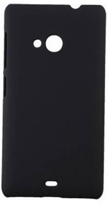Nokia Microsoft Lumia 535 Back Panel