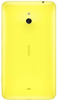 Nokia Nokia Lumia 1320 Back Panel