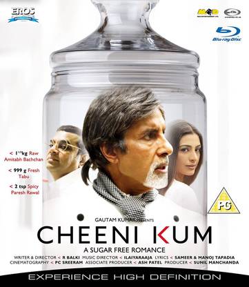 Cheeni Kum Blu Ray