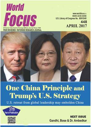 world focus Magazines