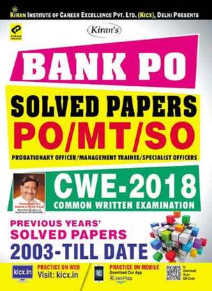 Kiran’s Bank PO Solved Papers For PO/MT/SO Probationary Officer /Management Trainee/Specialist Officer (CWE 2018) Common Written Examination English