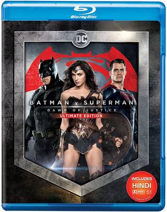 Batman V Superman: Dawn of Justice - Ultimate Edition (2-Disc)