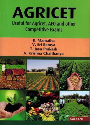 AGRICET ( For Agicet, AEO and Other Competitive Exams ) [ TELUGU MEDIUM ]