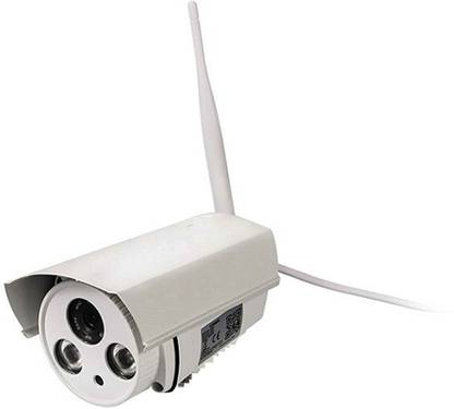 Maxxlite Wireless HD IP Wifi Bullet Camera Security Camera