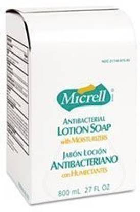 Generic Gojo Ct Antibacterial lotion
