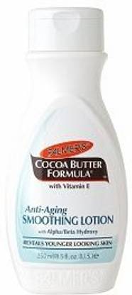 Palmers Cocoa Butter AntiAging Smoothing Lotion