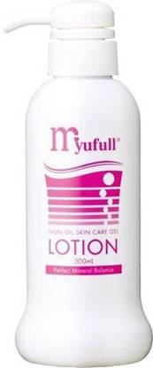 Generic Mufe Lotion Ii Mb Lotion