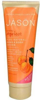 HnBlist New Jason Hand And Body Lotion