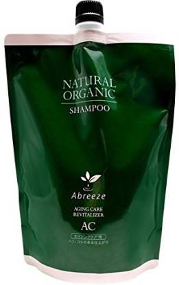 PACIFIC Products Aburize Natural Organic Shampoo Ac