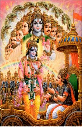 Lord Shri Krishna with Arjun Mahabharat Poster for Room Paper Print