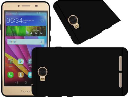CASE CREATION Back Cover for Huawei Honor Bee 2 4G 2017