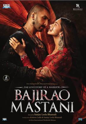 Bajirao Mastani DVD